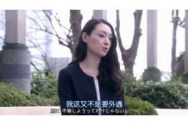 石嘴山侦探社：签订分居协议时需要特别注意什么